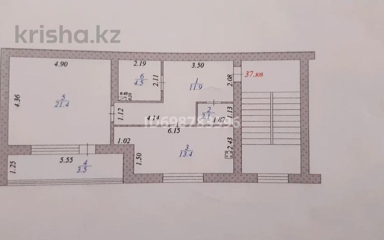 1-бөлмелі пәтер · 56.8 м² · 5/5 қабат, 29-ш/а. 26А, бағасы: 10.5 млн ₸ в Актау, 29-й мкр — фото 2