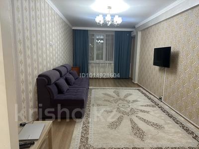 1-бөлмелі пәтер · 55 м² · 2/7 қабат, №8 ш/а. 41/6 — БЦ Абай / ТЦ Абай/ ТЦ Москва, бағасы: 400 000 ₸ в Алматы, Ауэзовский р-н