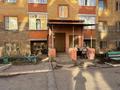 1-комнатная квартира · 28.3 м² · 2/5 этаж, ЖМ Лесная поляна 9 за ~ 11.5 млн ₸ в Косшы — фото 13