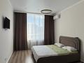 2-комнатная квартира · 50 м² · 6/9 этаж, Туран — Туран 43/1 за 18 000 ₸ в Астане, Нура р-н