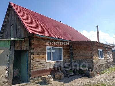 Жеке үй · 3 бөлме · 78.6 м² · 5.9 сот., Вокзальная, бағасы: 10 млн 〒 в Восточно-Казахстанской обл.