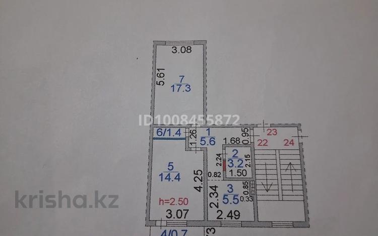 2-комнатная квартира · 48 м² · 3/5 этаж, Улытауская 74 — Турар.Кооператор.Галия-Бану за 10.5 млн ₸ в Сатпаев — фото 2