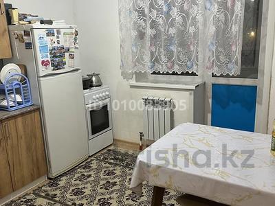 3 комнаты · 65 м² · 3/16 этаж, Жамбыла Жабаева 36 за 50 000 〒 в Петропавловске