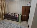 2-комнатная квартира · 48 м² · 3/5 этаж, мкр Айнабулак-3 за 30 млн ₸ в Алматы, Жетысуский р-н — фото 9