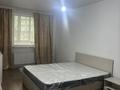 2-бөлмелі пәтер · 65 м² · 1/9 қабат, Гейт сити 8 — Гейт сити, бағасы: 200 000 ₸ в Алматы