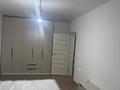 2-бөлмелі пәтер · 65 м² · 1/9 қабат, Гейт сити 8 — Гейт сити, бағасы: 200 000 ₸ в Алматы — фото 2