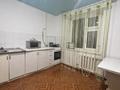 2-комнатная квартира · 51 м² · 3/9 этаж, 4 микрорайон 4А за 17.5 млн ₸ в Уральске — фото 9