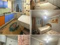 1-комнатная квартира · 36 м² · 1/5 этаж, 2 в/г 1 — Со стороны автовокзала за 9 млн ₸ в Ушарале — фото 4