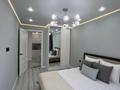 1-бөлмелі пәтер · 40 м² · 5/9 қабат, Туран 46Б, 46Б/1, 46Б/2, бағасы: 14 000 ₸ в Астане, Нура р-н