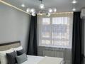 1-бөлмелі пәтер · 40 м² · 5/9 қабат, Туран 46Б, 46Б/1, 46Б/2, бағасы: 14 000 ₸ в Астане, Нура р-н — фото 2
