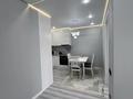 1-бөлмелі пәтер · 40 м² · 5/9 қабат, Туран 46Б, 46Б/1, 46Б/2, бағасы: 14 000 ₸ в Астане, Нура р-н — фото 8