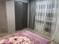 2-комнатная квартира · 48 м² · 1/5 этаж, Абылай хана 2/5 за 250 000 ₸ в Каскелене — фото 7