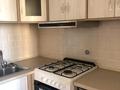 3-бөлмелі пәтер · 70 м² · 2/3 қабат, мкр Кайтпас 2, бағасы: 42.7 млн ₸ в Шымкенте, Абайский р-н — фото 23