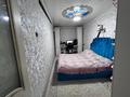3-бөлмелі пәтер · 58.5 м² · 1/5 қабат, мкр Тастак-1 2, бағасы: 39 млн ₸ в Алматы, Ауэзовский р-н — фото 4