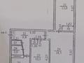 3-бөлмелі пәтер · 58.5 м² · 1/5 қабат, мкр Тастак-1 2, бағасы: 39 млн ₸ в Алматы, Ауэзовский р-н — фото 9