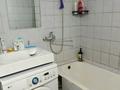 3-комнатная квартира · 61.9 м² · 9/9 этаж, Бозтаева 75 — Новостройка за 30 млн ₸ в Семее — фото 11