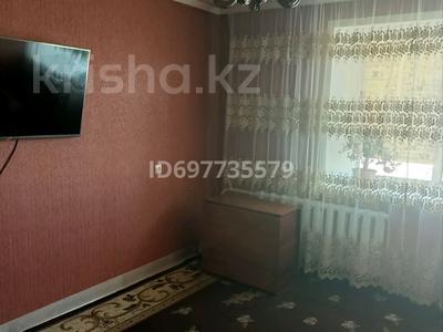 3-комнатная квартира · 61.9 м² · 9/9 этаж, Бозтаева 75 — Новостройка за 30 млн ₸ в Семее