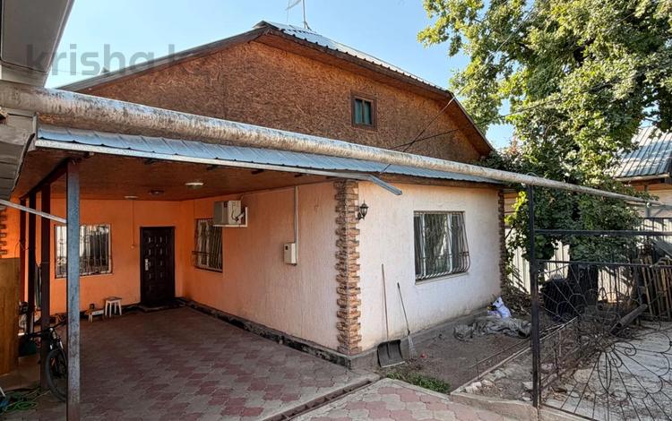 Отдельный дом · 3 комнаты · 94.1 м² · 5.18 сот., Герцена за 83 млн ₸ в Алматы, Жетысуский р-н — фото 24