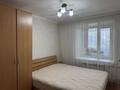 4-комнатная квартира · 80 м² · 2/5 этаж, Набережная 44 за 33 млн ₸ в Щучинске — фото 2