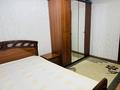 4-комнатная квартира · 80 м² · 2/5 этаж, Набережная 44 за 33 млн ₸ в Щучинске — фото 4