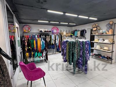 Свободное назначение · 55 м² за 600 000 ₸ в Астане, Сарыарка р-н