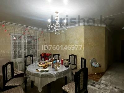 Продажа домов и дачи в Алматинской обл.: Отдельный дом · 8 комнат · 120 м² · 17 сот., Молодежная 26 — Ориентировочно поварот саймасай кульжинка за 26 млн 〒 Отдельный дом · 8 комнат · 120 м² · 17 сот., Молодежная 26 — Ориентировочно поварот саймасай кульжинка за 26 млн 〒 в