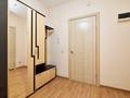 1-комнатная квартира · 45.6 м² · 5/18 этаж, Кудайбердиулы 2 за ~ 20.6 млн ₸ в Астане, Алматы р-н — фото 18