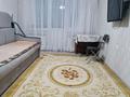 1-комнатная квартира · 31 м² · 2/5 этаж, Айтеке би — В районе площади за 150 000 ₸ в 