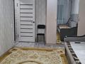 1-комнатная квартира · 31 м² · 2/5 этаж, Айтеке би — В районе площади за 150 000 ₸ в  — фото 2