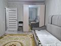 1-комнатная квартира · 31 м² · 2/5 этаж, Айтеке би — В районе площади за 150 000 ₸ в  — фото 4
