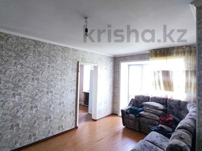 3-бөлмелі пәтер · 56 м² · 5/5 қабат, 21-шағынаудан, Пришахтинск, 21й микрорайон — налоговое управление, бағасы: 11.5 млн ₸ в Караганде, Алихана Бокейханова р-н