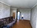 3-бөлмелі пәтер · 56 м² · 5/5 қабат, 21-шағынаудан, Пришахтинск, 21й микрорайон 24/5 — налоговое управление, бағасы: 11.5 млн ₸ в Караганде, Алихана Бокейханова р-н — фото 3