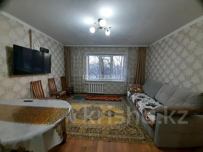 2-комнатная квартира, 54 м², 2/9 этаж, иртышская 17 — Бозтаева за 23.5 млн 〒 в Семее