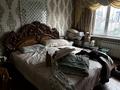3-бөлмелі пәтер · 104.1 м² · 8/9 қабат, мкр Аксай-1А 18, бағасы: 330 000 ₸ в Алматы, Ауэзовский р-н — фото 11