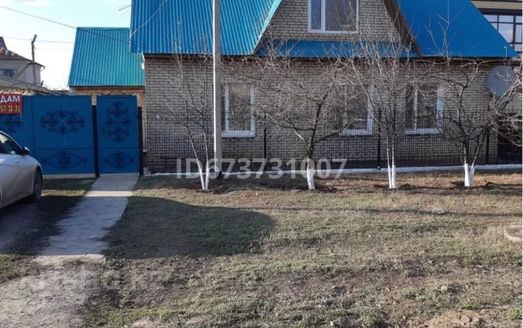 Отдельный дом · 4 комнаты · 100 м² · 10 сот., мкр Кадыра Мырза-Али, Московская 5 за 80 млн ₸ в Уральске — фото 7