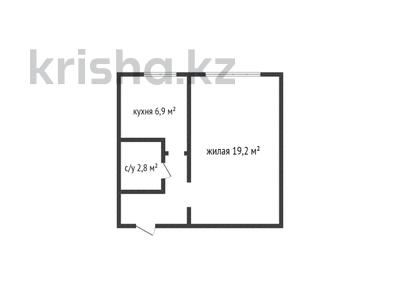 1-комнатная квартира, 33.5 м², 1/9 этаж, Павла Корчагина 114 за 7.3 млн 〒 в Рудном