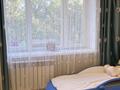2-бөлмелі пәтер · 56 м² · 3/5 қабат, казыбек би 49 — за облакиматом, бағасы: 25.8 млн ₸ в Таразе — фото 14