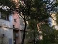2-бөлмелі пәтер · 56 м² · 3/5 қабат, казыбек би 49 — за облакиматом, бағасы: 25.8 млн ₸ в Таразе — фото 25