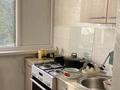 2-бөлмелі пәтер · 56 м² · 3/5 қабат, казыбек би 49 — за облакиматом, бағасы: 25.8 млн ₸ в Таразе — фото 4