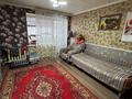 2-комнатная квартира · 60 м² · 1/9 этаж, наб.им.Славского 44 за 25.8 млн ₸ в Усть-Каменогорске