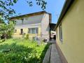 Отдельный дом · 8 комнат · 251 м² · 14 сот., Дрозда 162 за 180 млн ₸ в Алматы, Наурызбайский р-н — фото 34