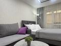 1-бөлмелі пәтер · 50 м², 8-шағынаудан, Бейбитшилик 24а — Aidana Plaza, бағасы: 12 000 ₸ в Шымкенте, Туран р-н — фото 5