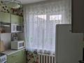 2-комнатная квартира · 44 м² · 5/5 этаж, Шухова 10 — Набережная за 14.5 млн ₸ в Петропавловске — фото 8