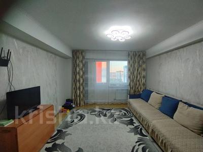 2-комнатная квартира · 62.9 м² · 5/9 этаж, Есенберлина за 25.5 млн ₸ в Усть-Каменогорске