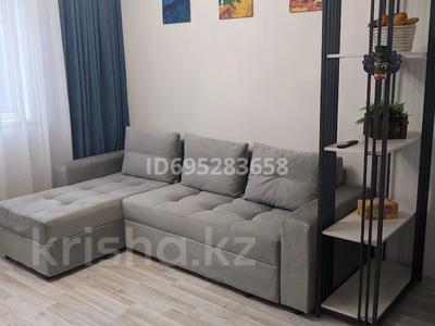 1-бөлмелі пәтер · 45 м² · 2/5 қабат, Кенесары хана 83/1, бағасы: 270 000 ₸ в Алматы, Бостандыкский р-н