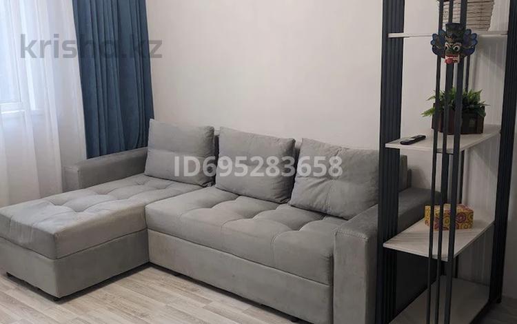 1-бөлмелі пәтер · 45 м² · 2/5 қабат, Кенесары хана 83/1, бағасы: 270 000 ₸ в Алматы, Бостандыкский р-н — фото 2