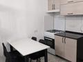 1-бөлмелі пәтер · 45 м² · 2/5 қабат, Кенесары хана 83/1, бағасы: 270 000 ₸ в Алматы, Бостандыкский р-н — фото 5