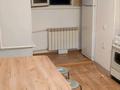 1-бөлмелі пәтер · 34.8 м² · 2/5 қабат, Жилгородок ш/а., Кердери 21, бағасы: 9.9 млн ₸ в Актобе, мкр Жилгородок — фото 4