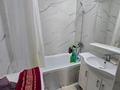 3-бөлмелі пәтер · 72 м² · 10/18 қабат, мкр Шубар, Сарайшык, бағасы: 36 млн ₸ в Астане, Есильский р-н — фото 8