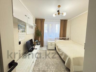 3-бөлмелі пәтер · 62.8 м² · 2/9 қабат, Назарбаева, бағасы: 30.3 млн ₸ в Петропавловске